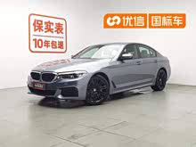 ����5ϵ(����) 2020�� 525i M�˶���װ
