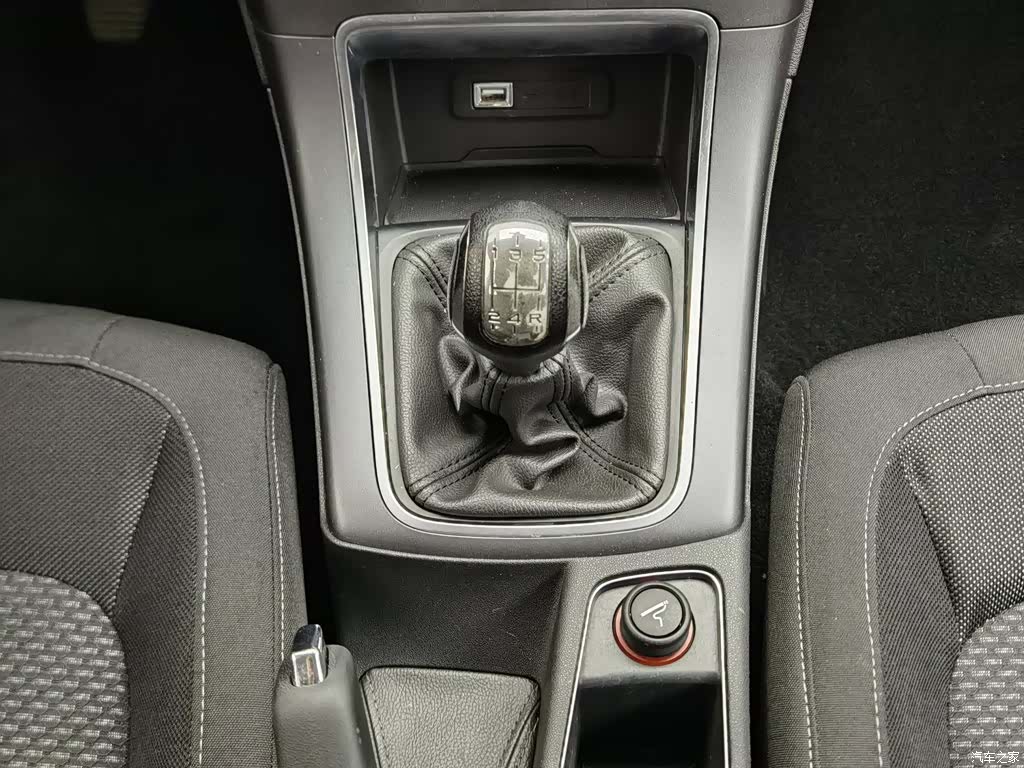 Citroen C4, 2017 13