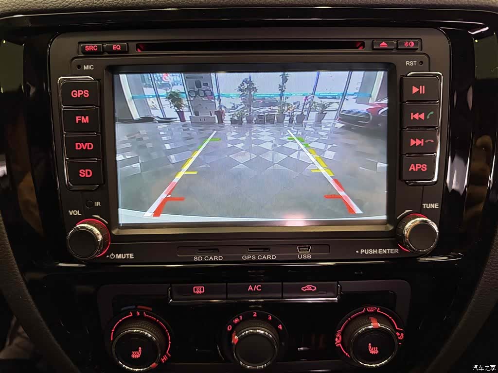 Volkswagen Sagitar, 2015 19