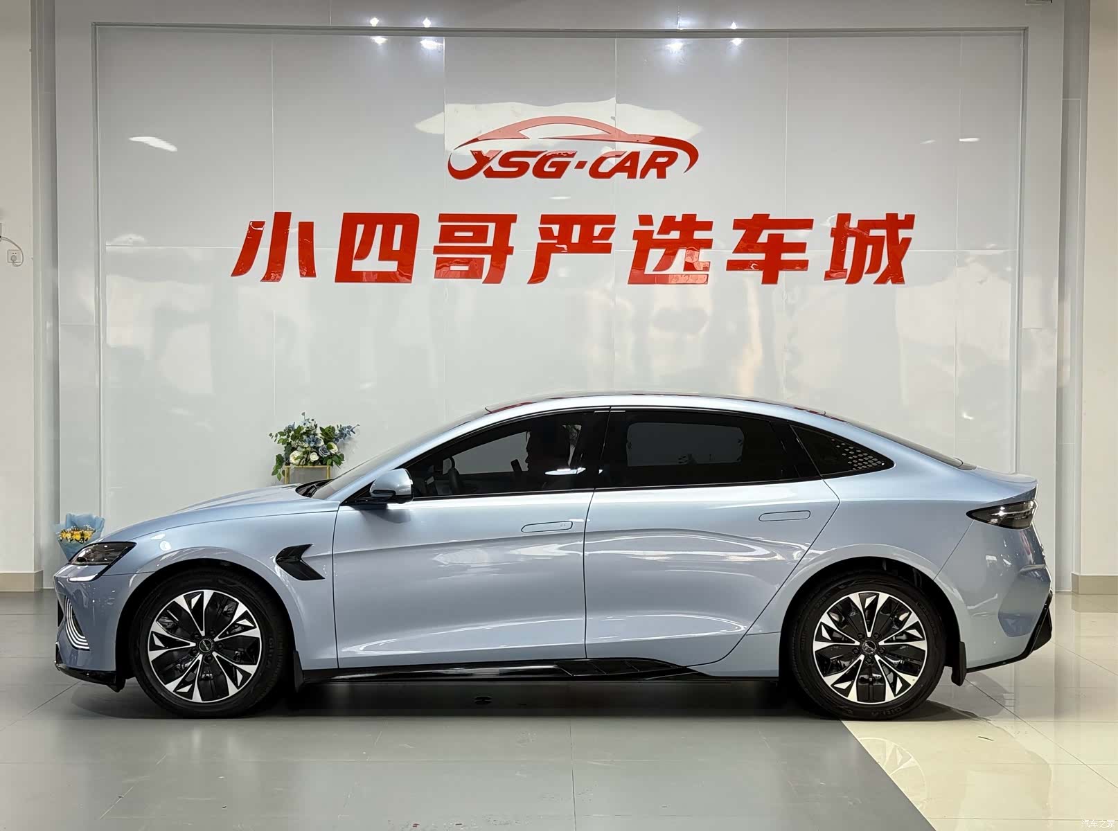 BYD Seal, 2023 7
