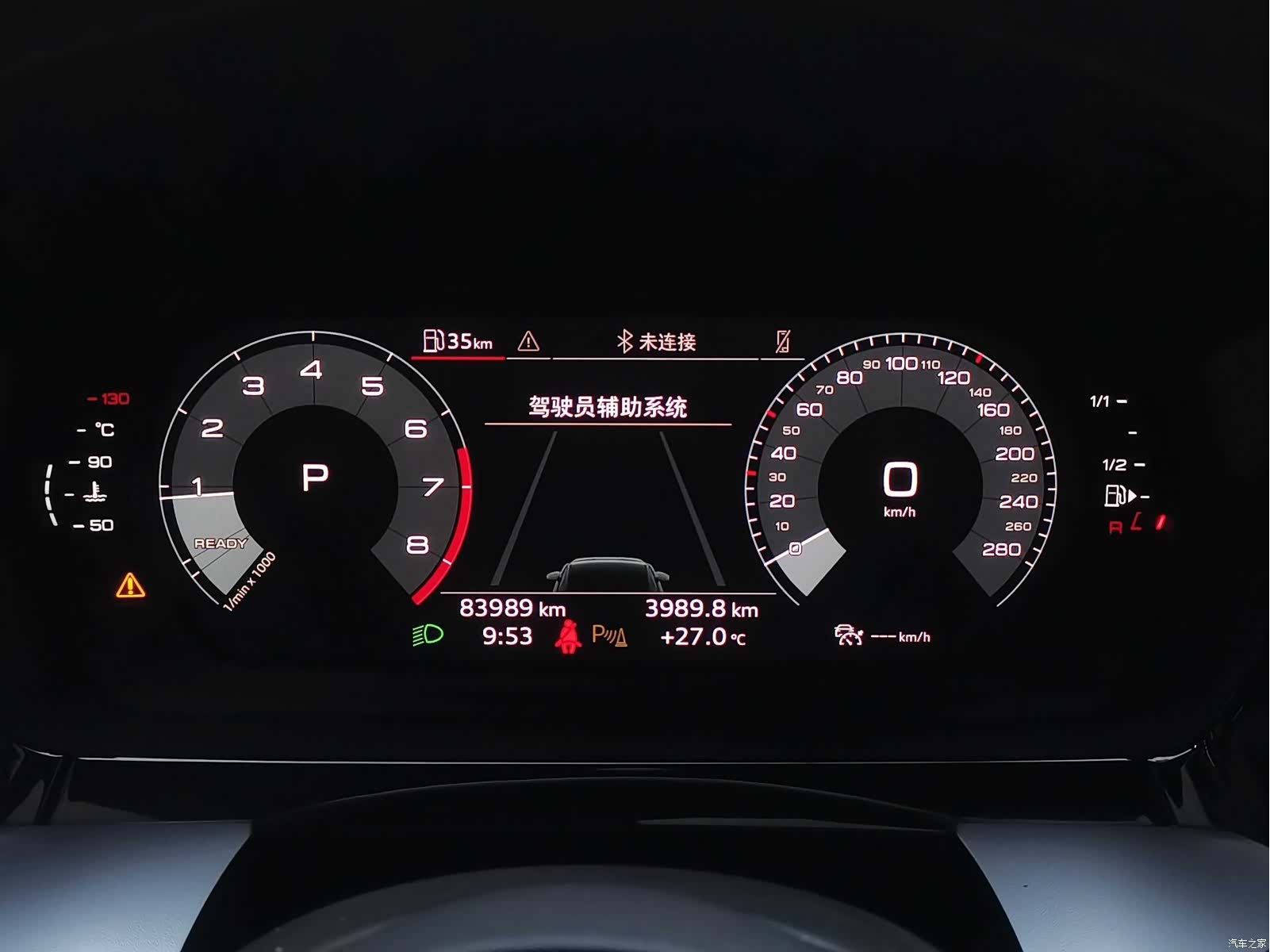 Audi A3, 2022 все фото