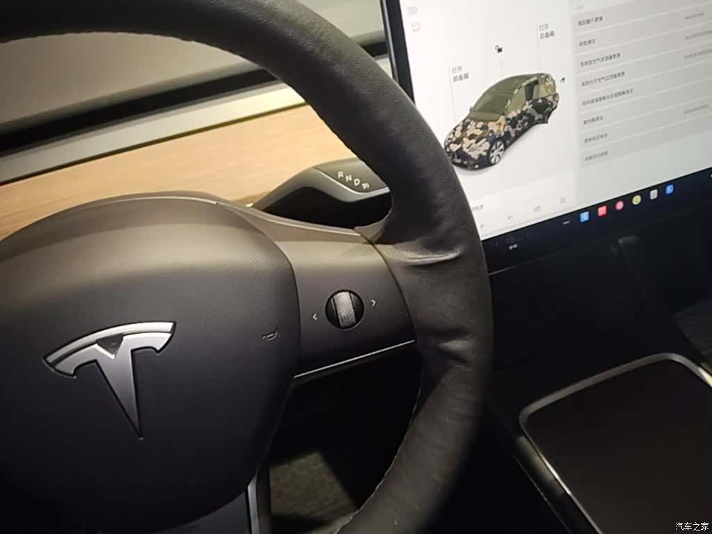 Tesla Model Y, 2021 14