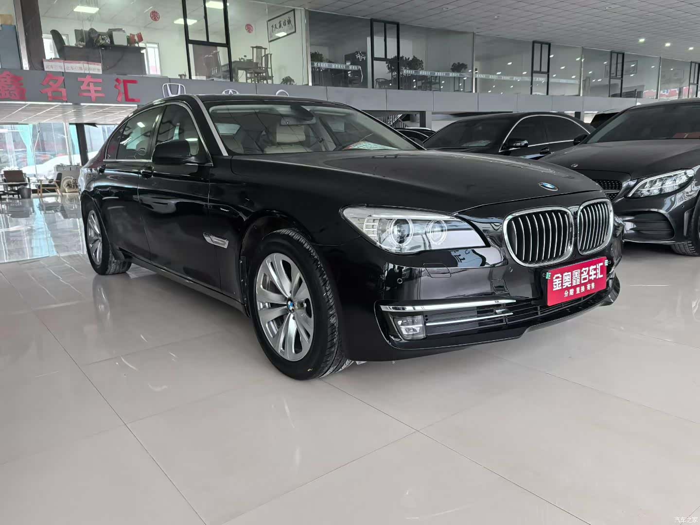 BMW 7 Series, 2012 2