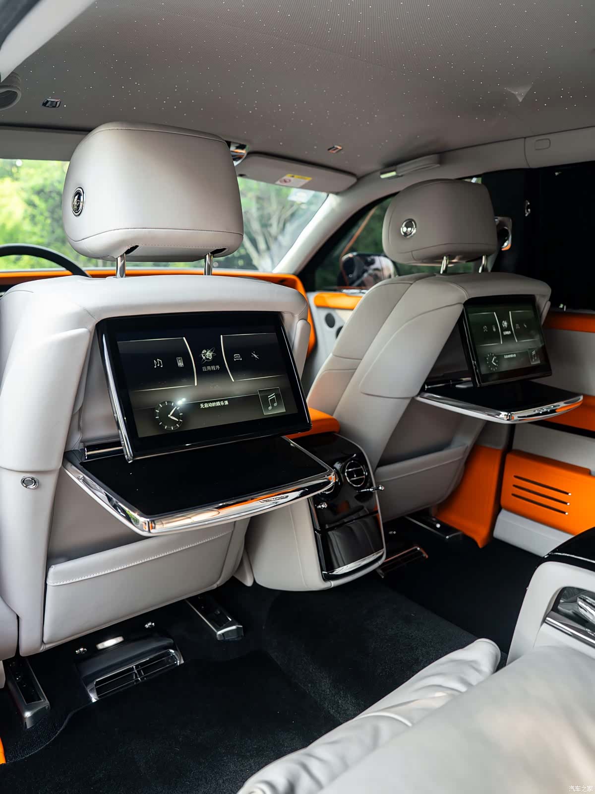 Rolls-Royce Phantom, 2023 16