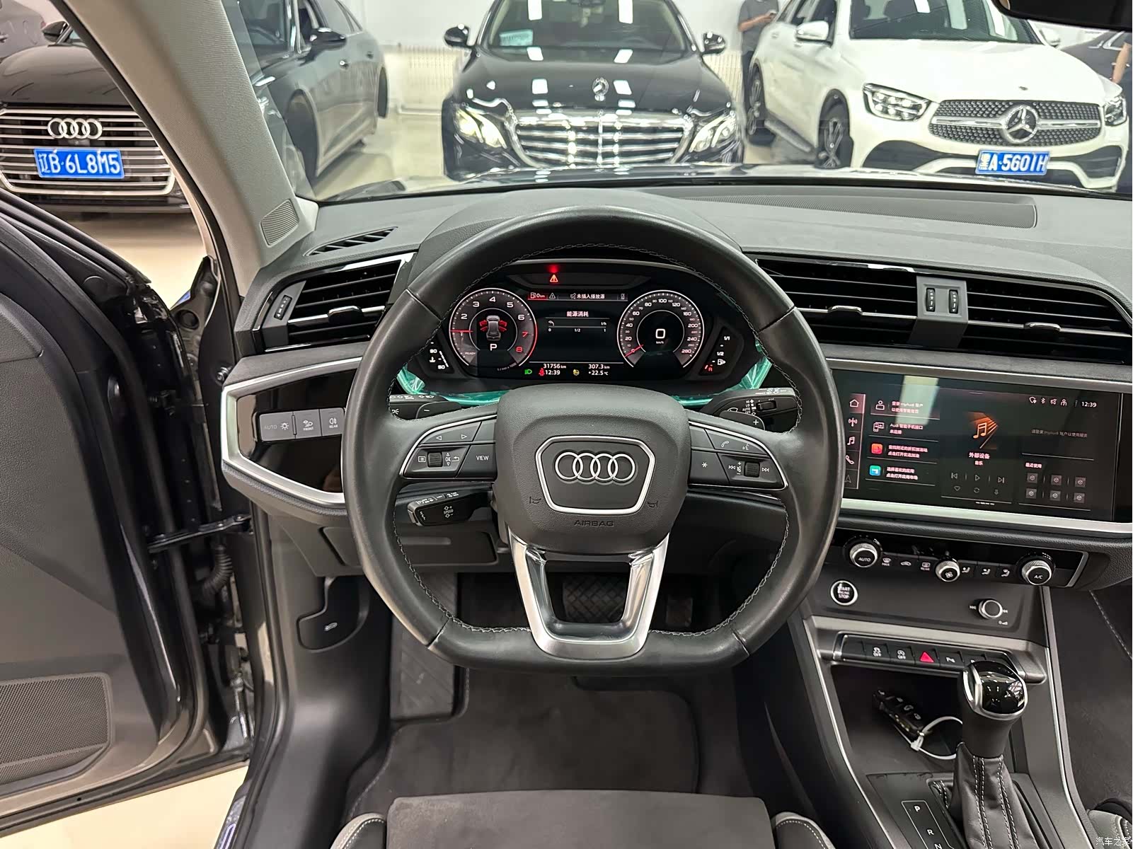 Audi Q3, 2022 13