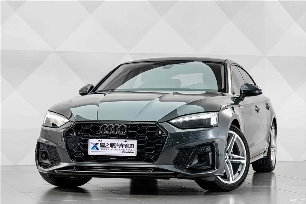 Audi A5, 2023 2