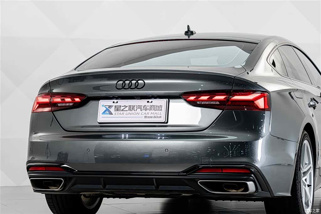 Audi A5, 2023 7