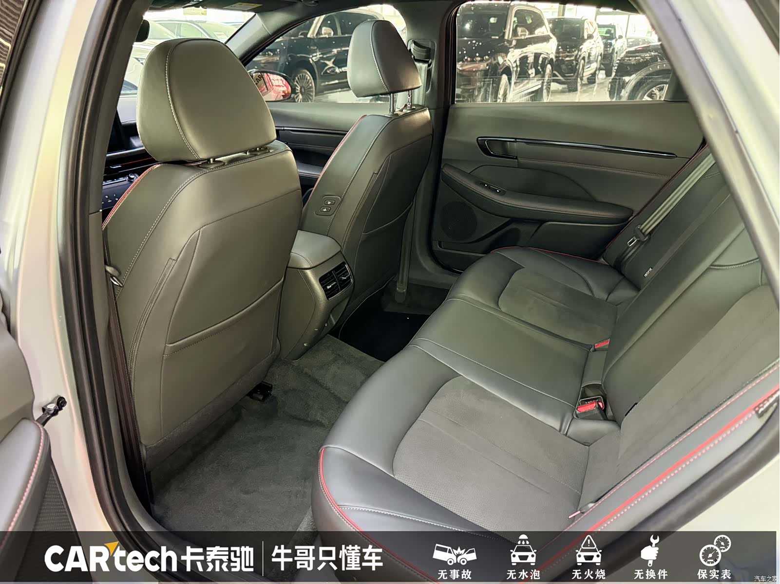 Hyundai Sonata, 2024 19