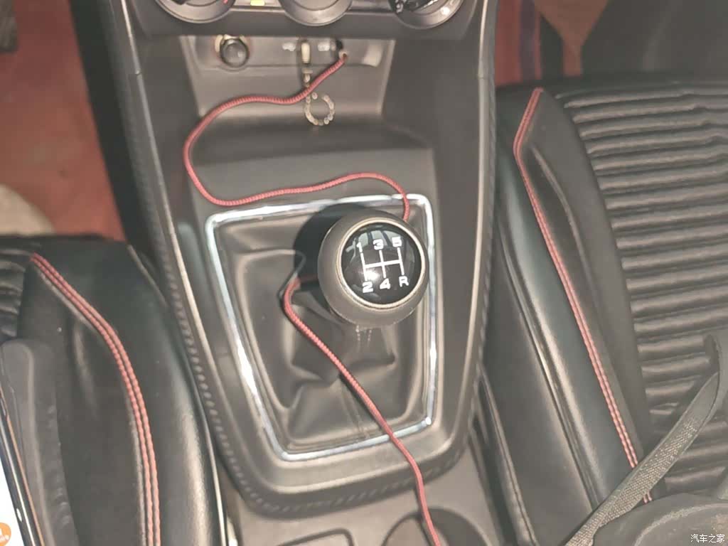 MG ZS, 2020 14