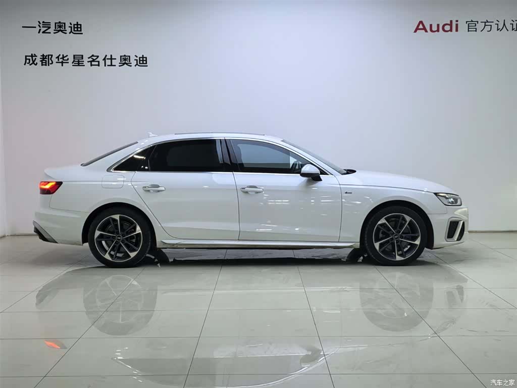 Audi A4L, 2024 4