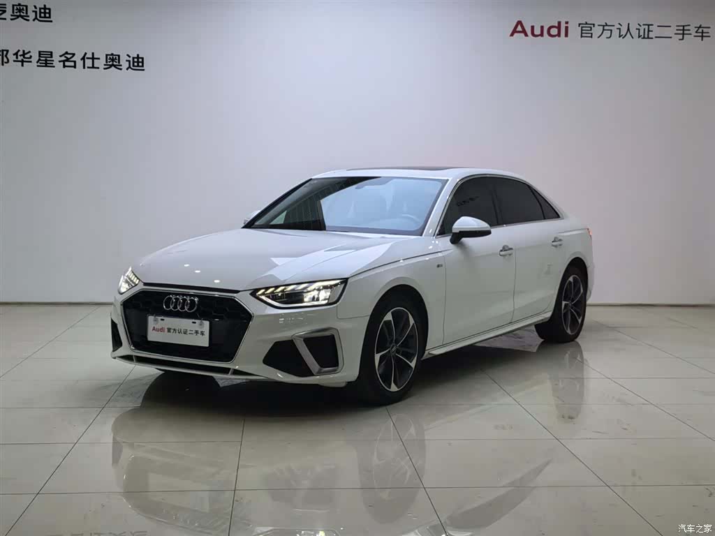 Audi A4L, 2024 1