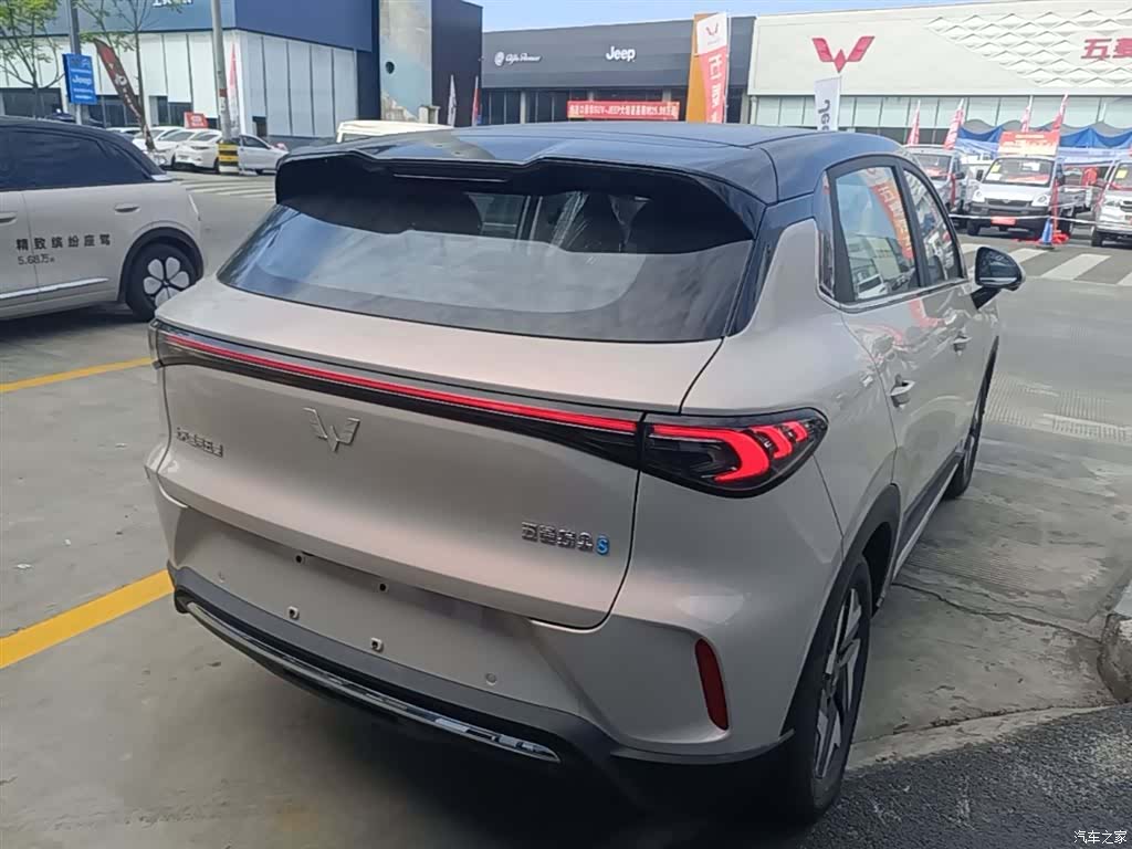 Wuling S, 2025 12