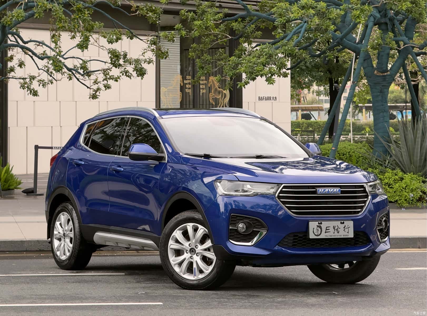 Haval H4, 2019 3