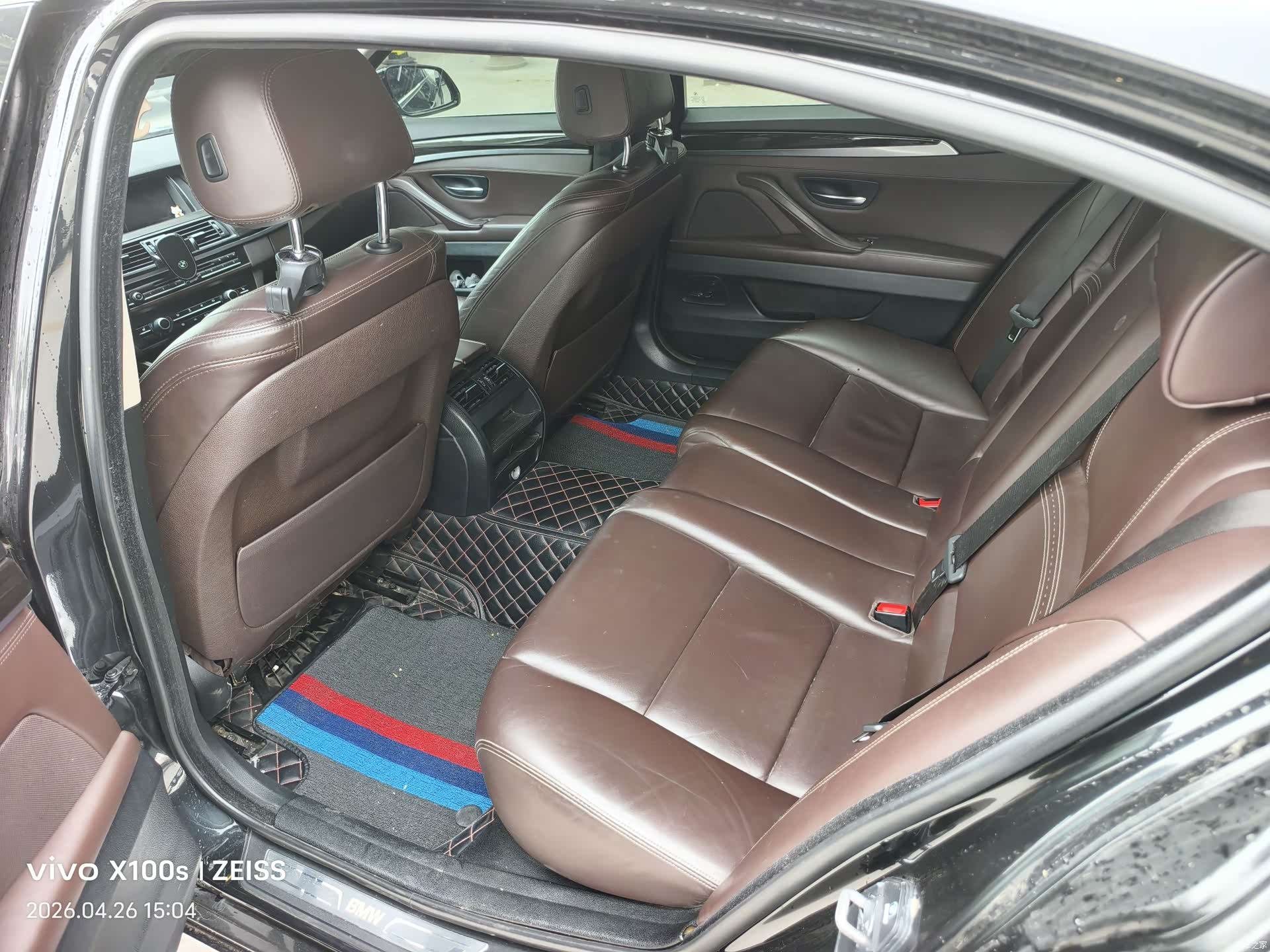 BMW 5 Series, 2016 10