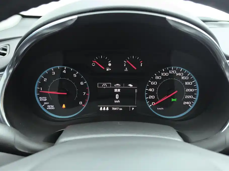 Chevrolet Mai Ruibao XL