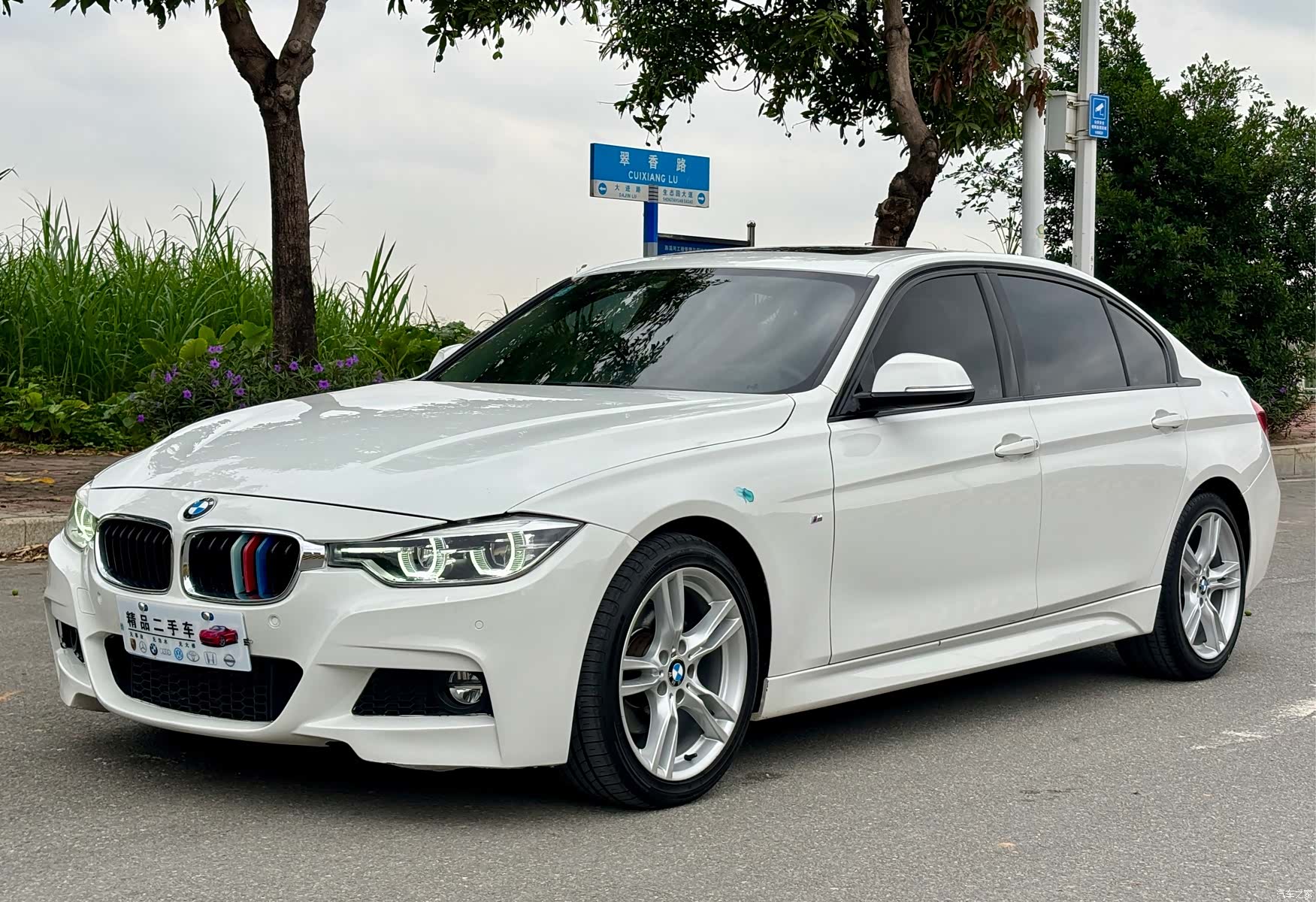 BMW 3 Series, 2017 1