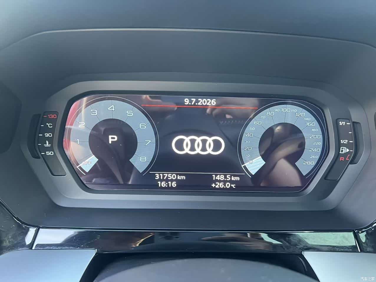 Audi A3, 2022 9
