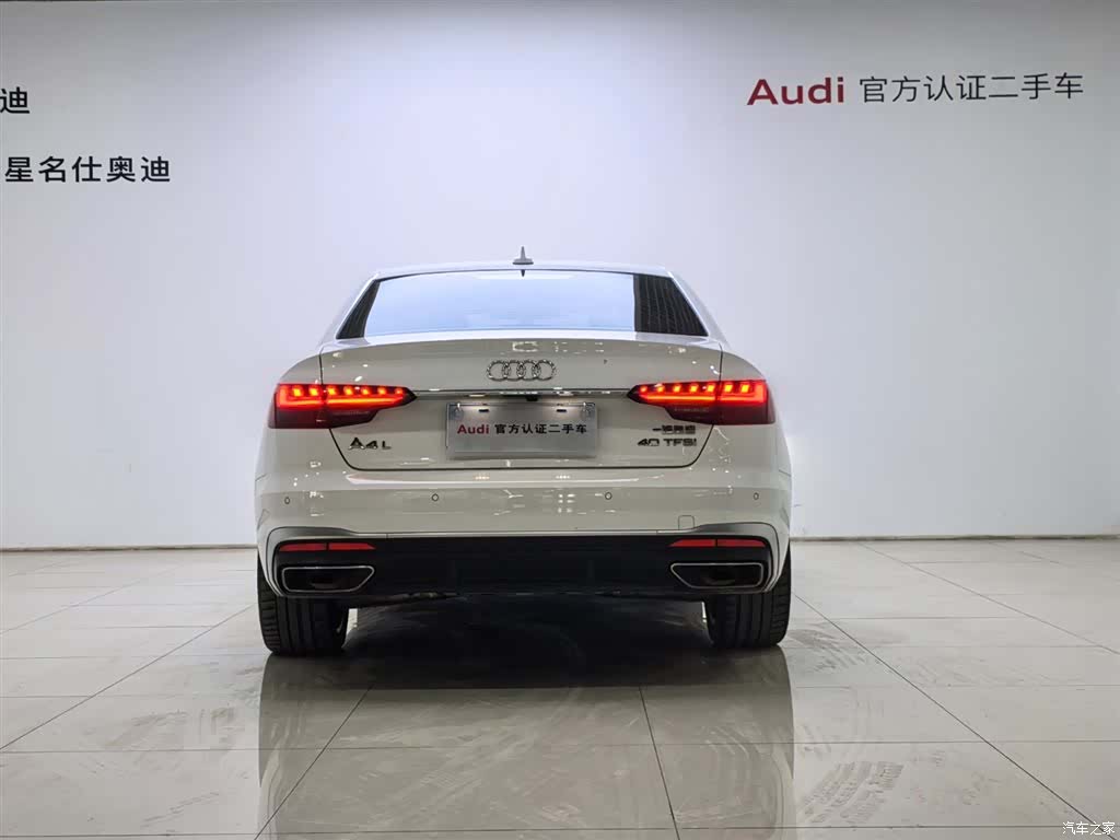 Audi A4L, 2024 6