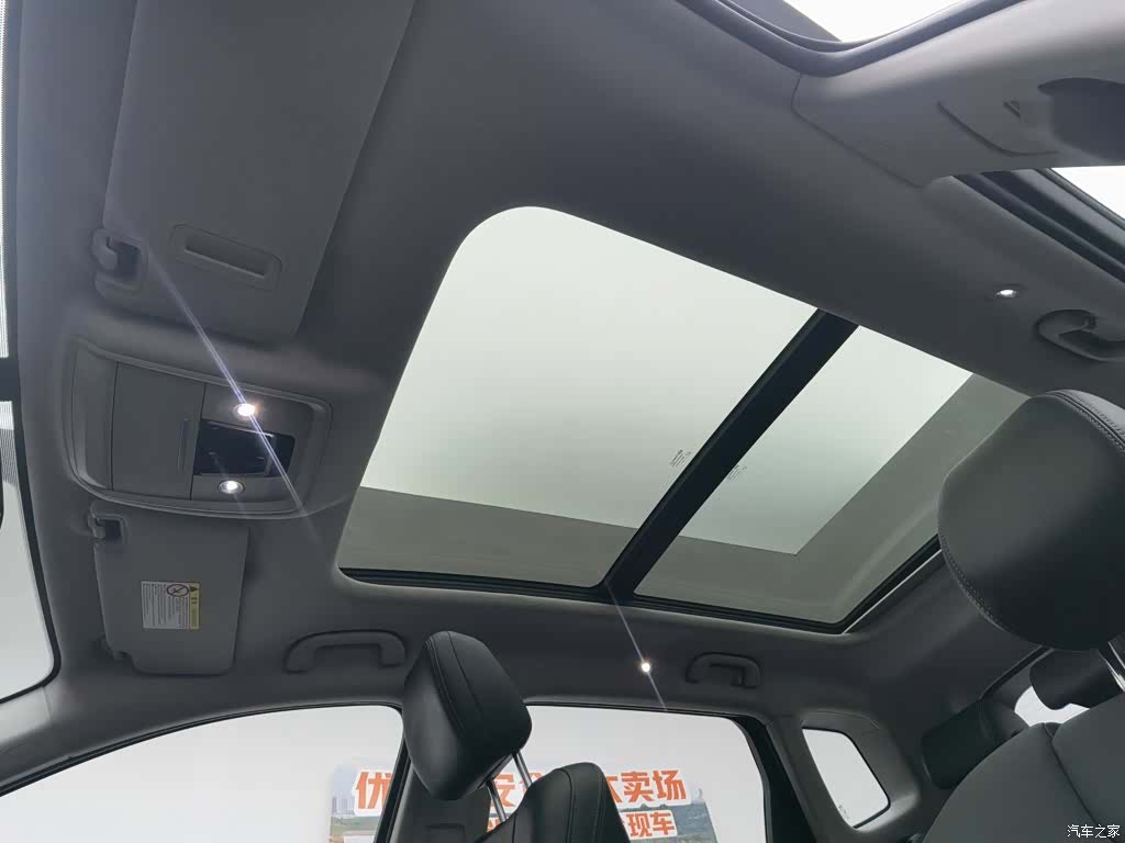 BYD Song, 2021 14
