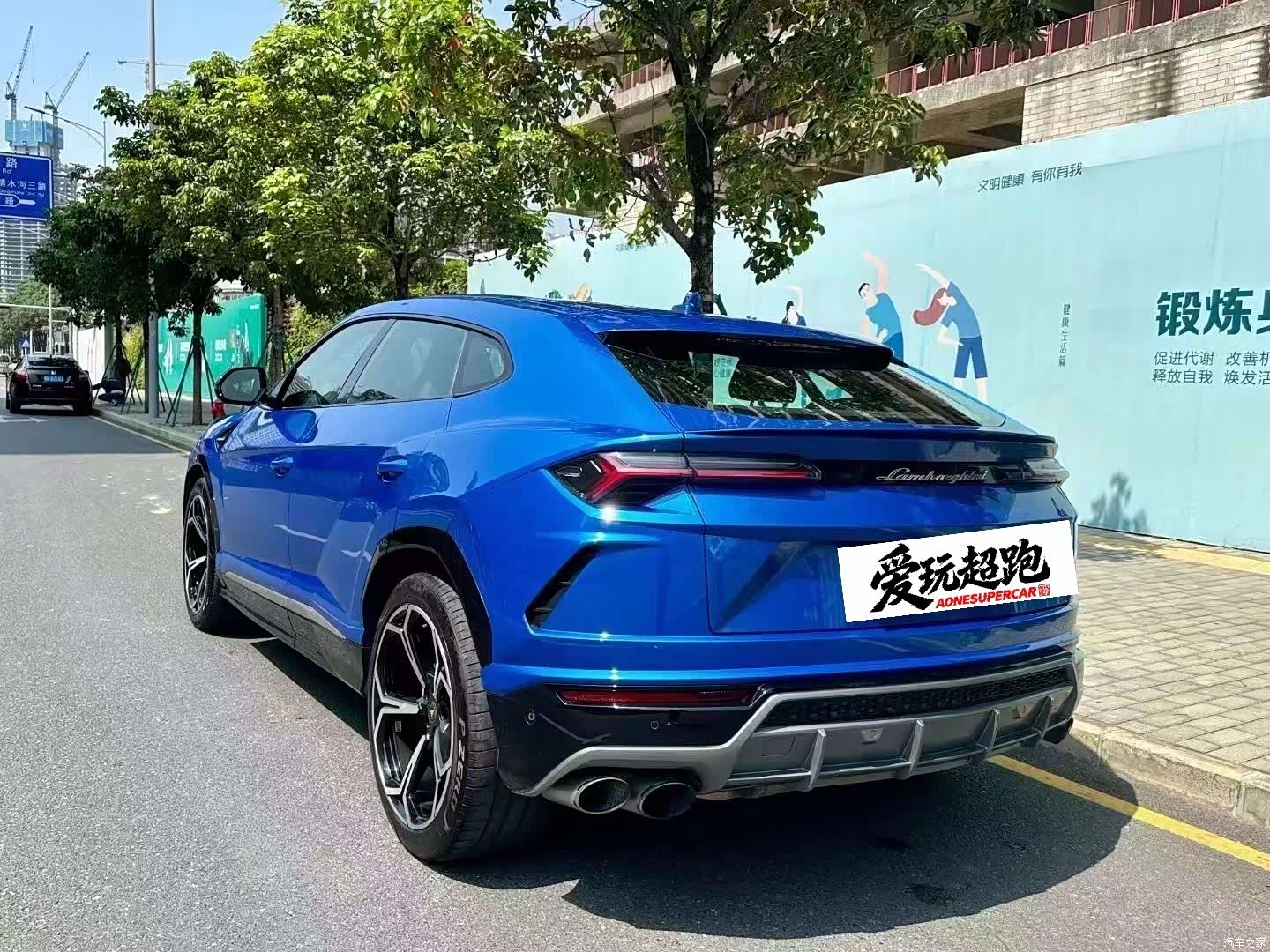 Lamborghini Urus, 2021 9