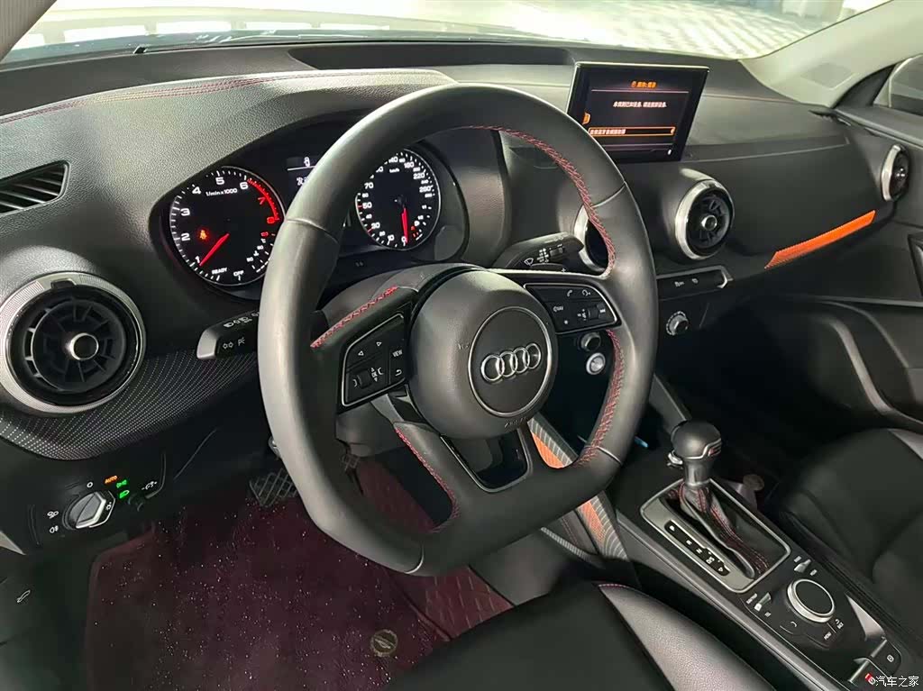 Audi Q2L, 2023 9