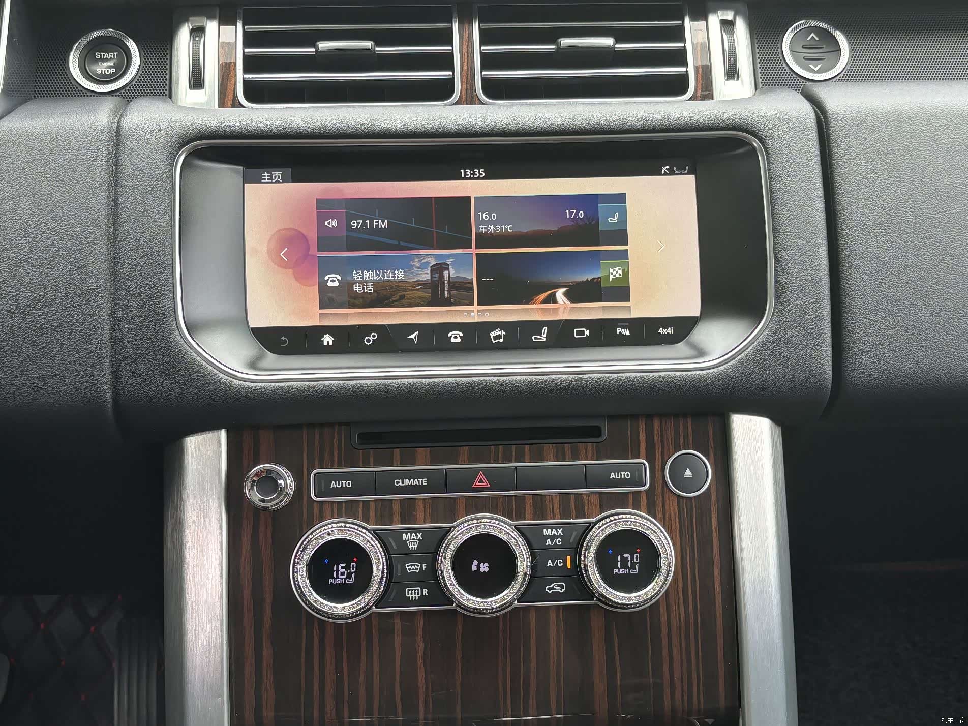 Land Rover Range Rover, 2018 11