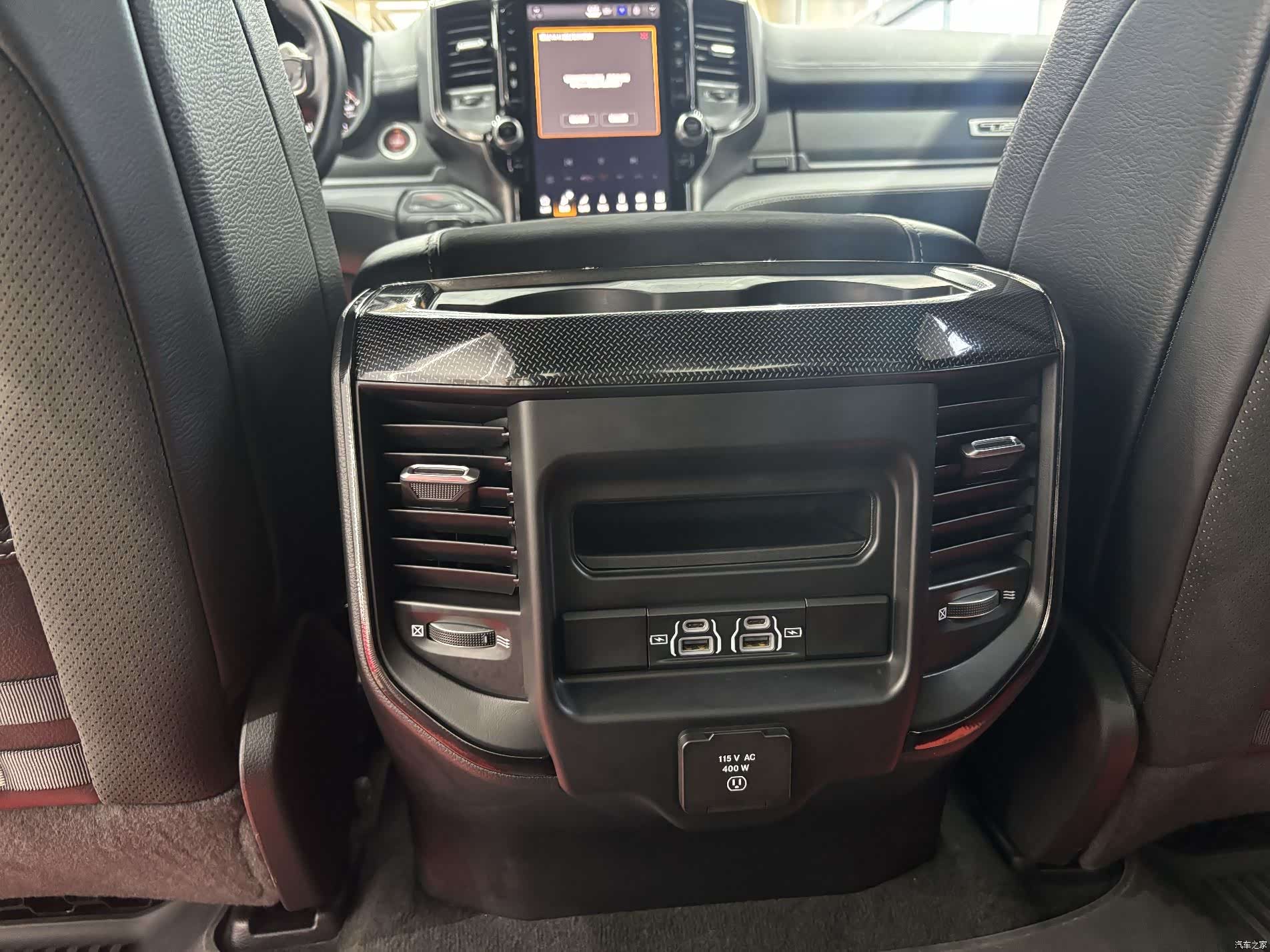 RAM Trucks, 2023 25