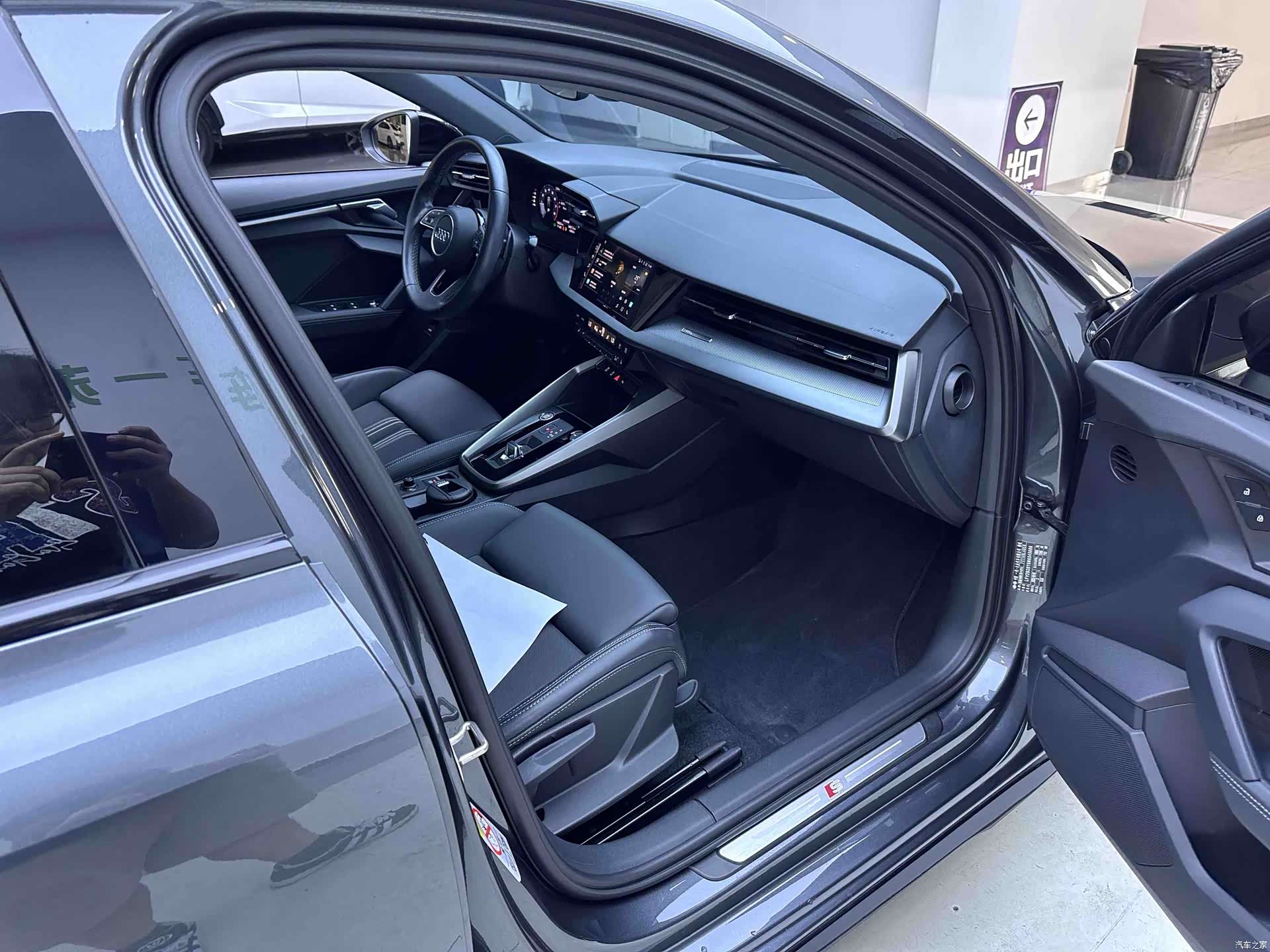 Audi A3, 2022 11