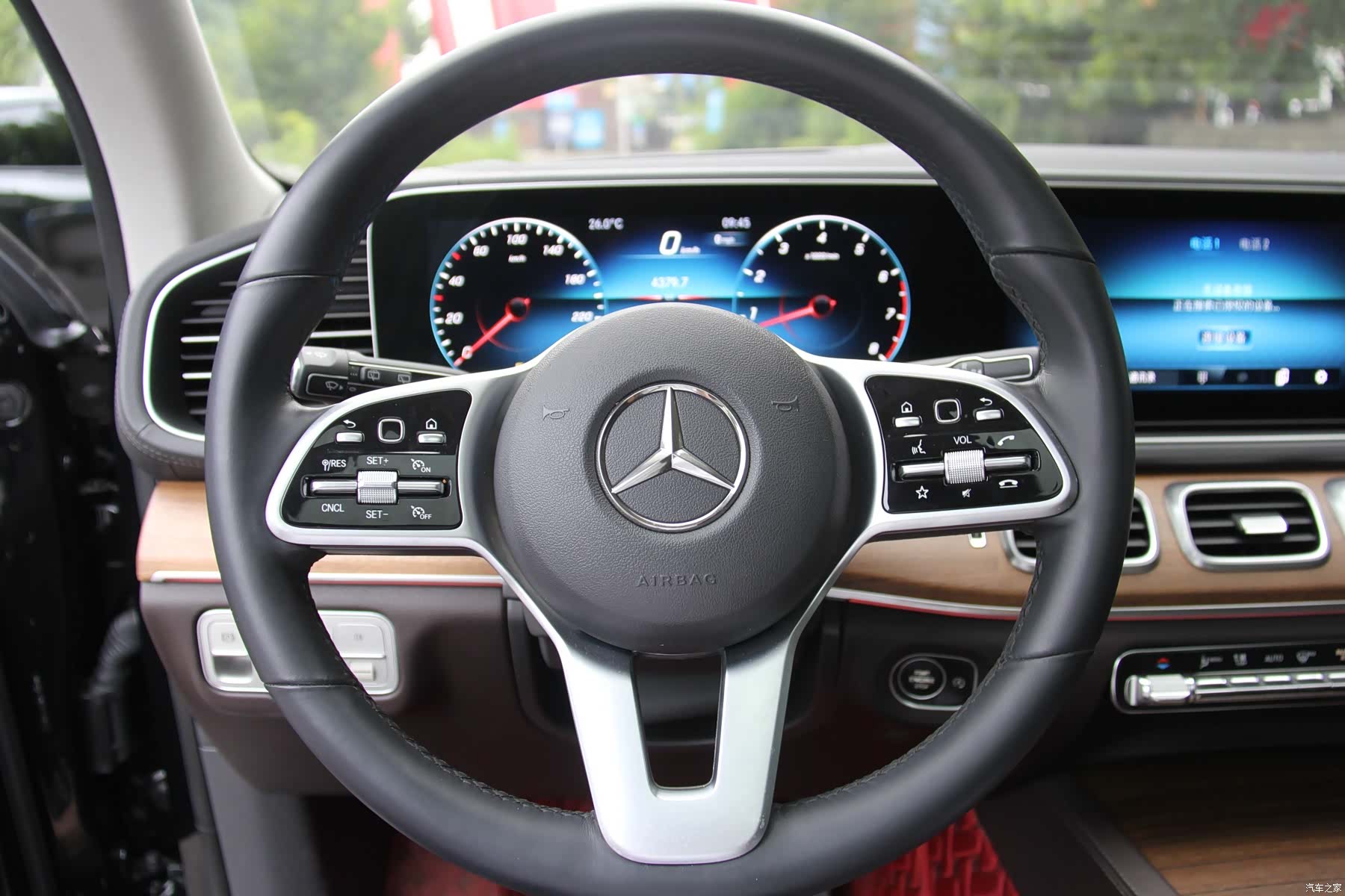 Mercedes-Benz GLS, 2020 20