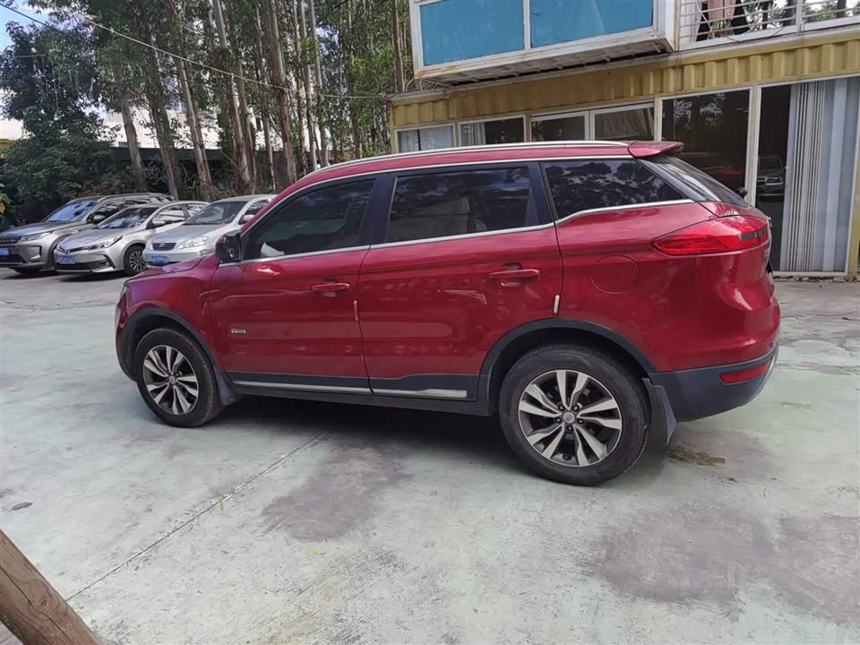 Geely Atlas