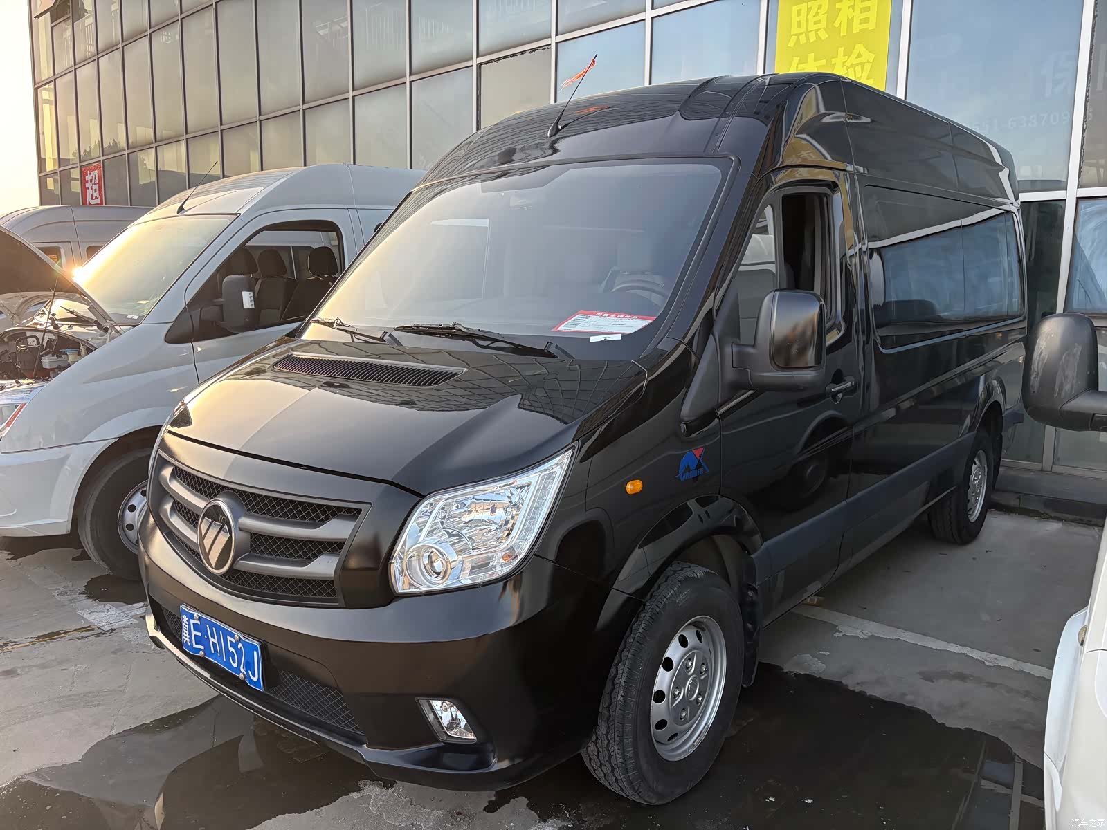 Foton 5 6 7 9, 2024 1