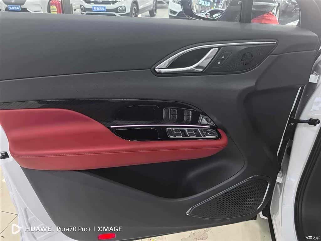 Hongqi HS3, 2024 8