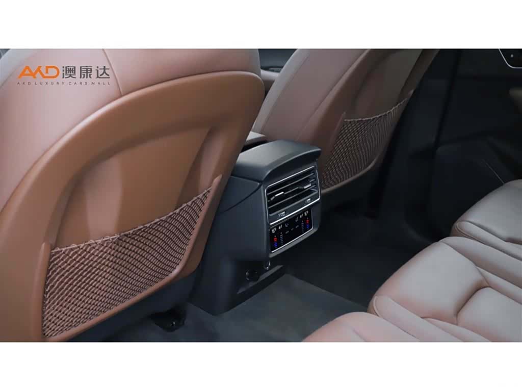 Audi Q7, 2021 10