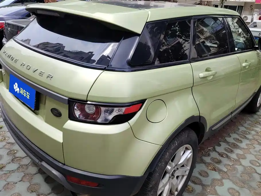 Land Rover Range Rover Aurora