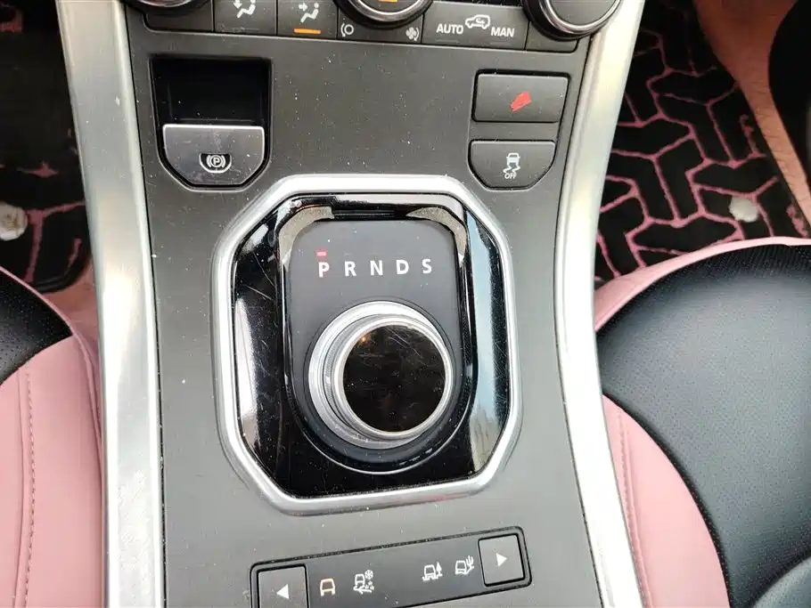 Land Rover Range Rover Aurora