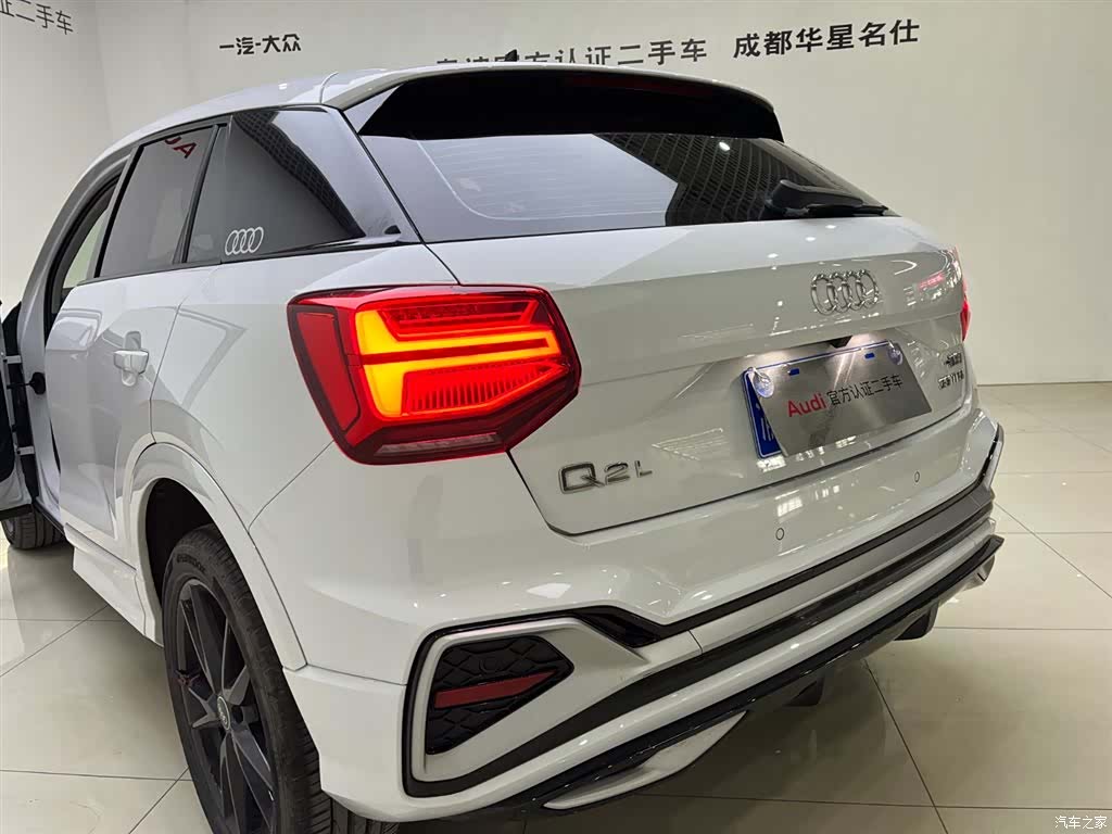 Audi Q2L, 2023 7