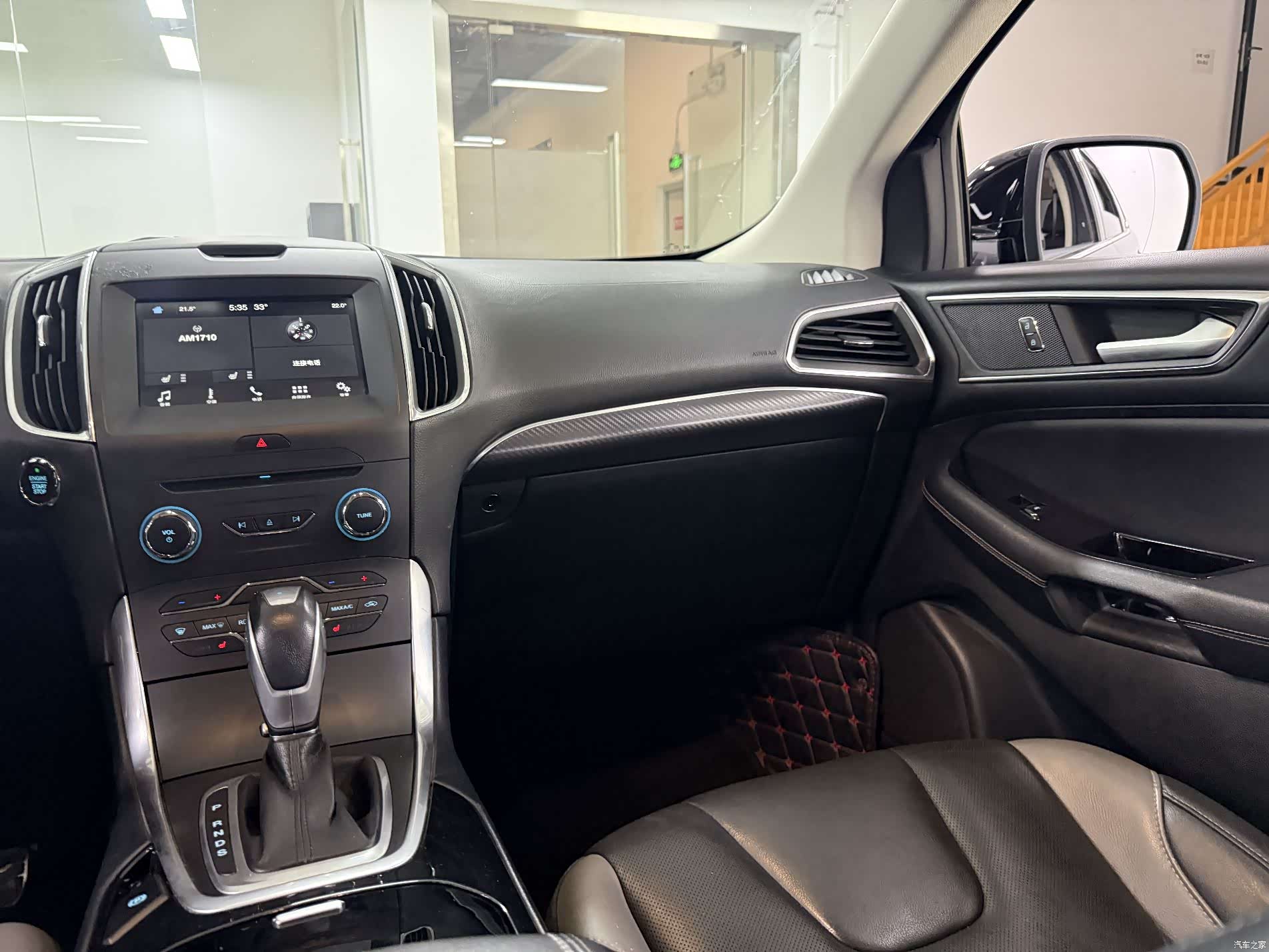 Ford Edge, 2017 17