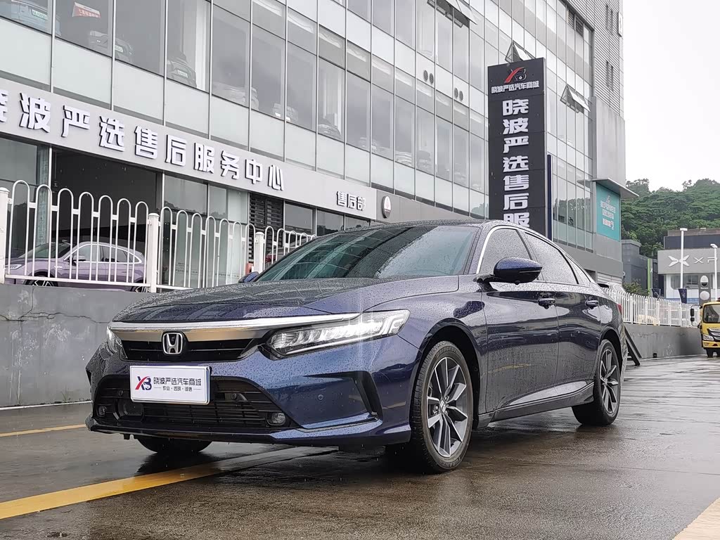 Honda Inspire