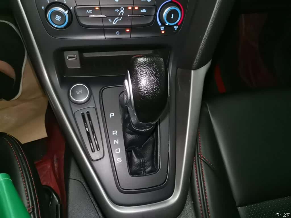 Ford Focus, 2018 14