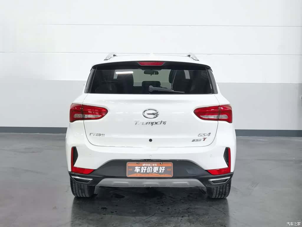 GAC GS4, 2019 4