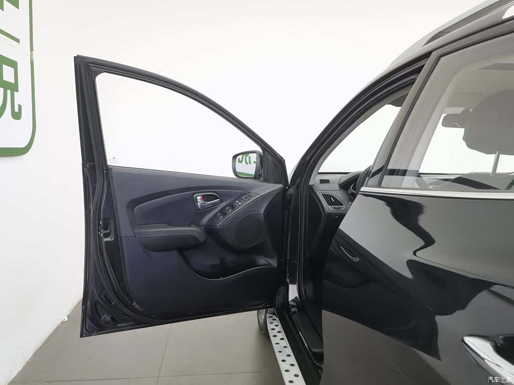 Hyundai ix35, 2015 8