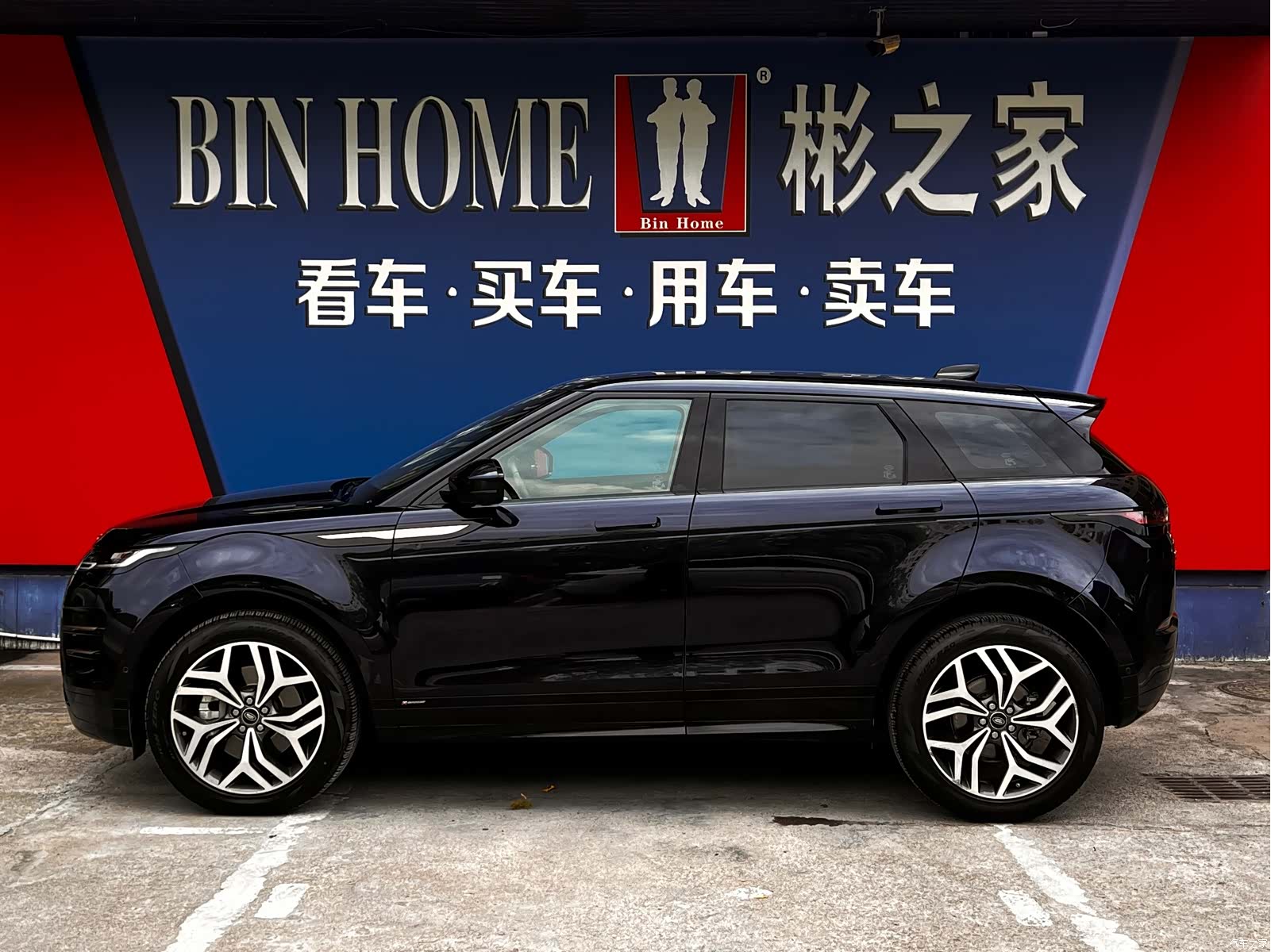 Land Rover Range Rover, 2020 19