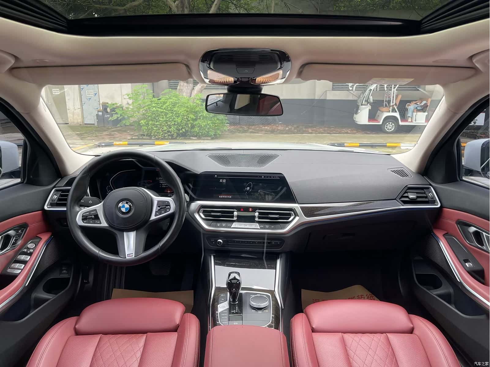 BMW 3 Series, 2022 13