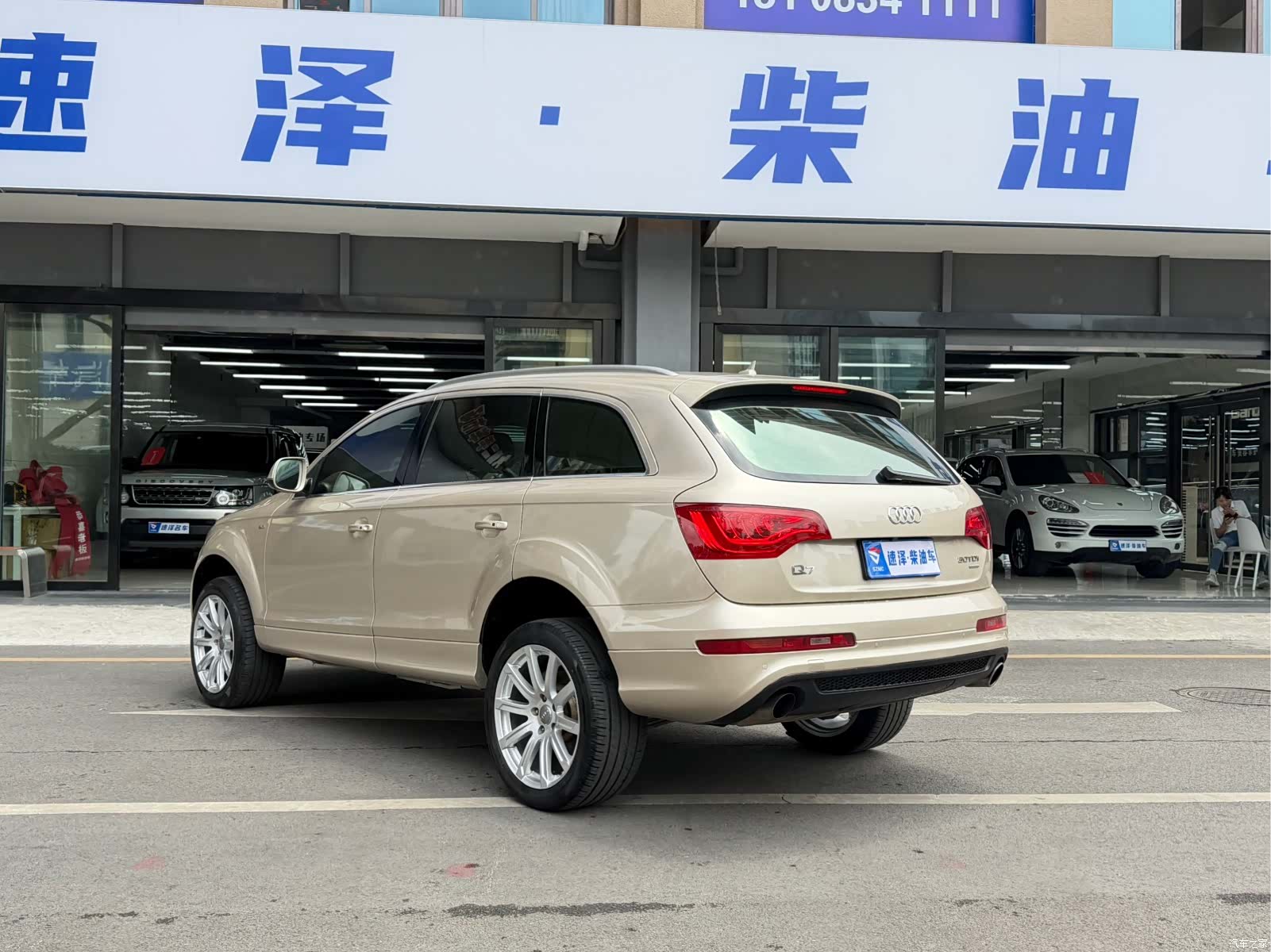 Audi Q7, 2012 14