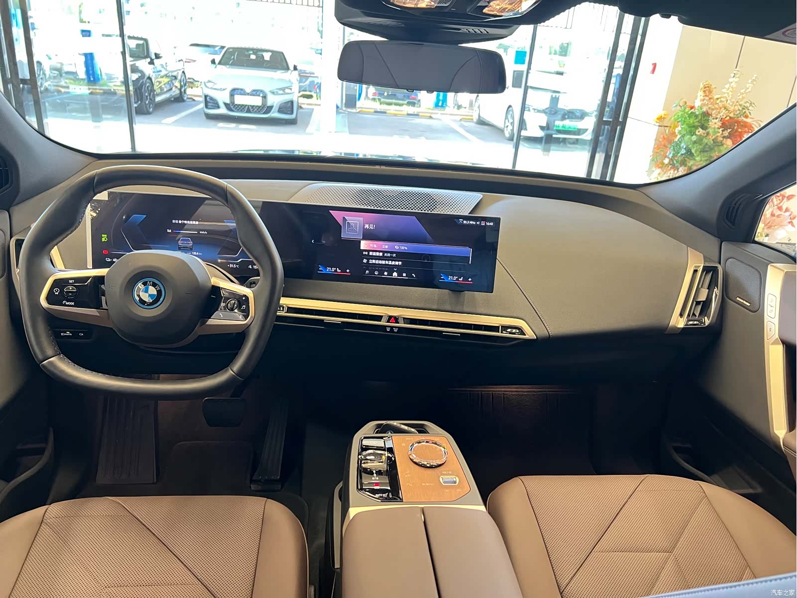 BMW iX, 2025 11