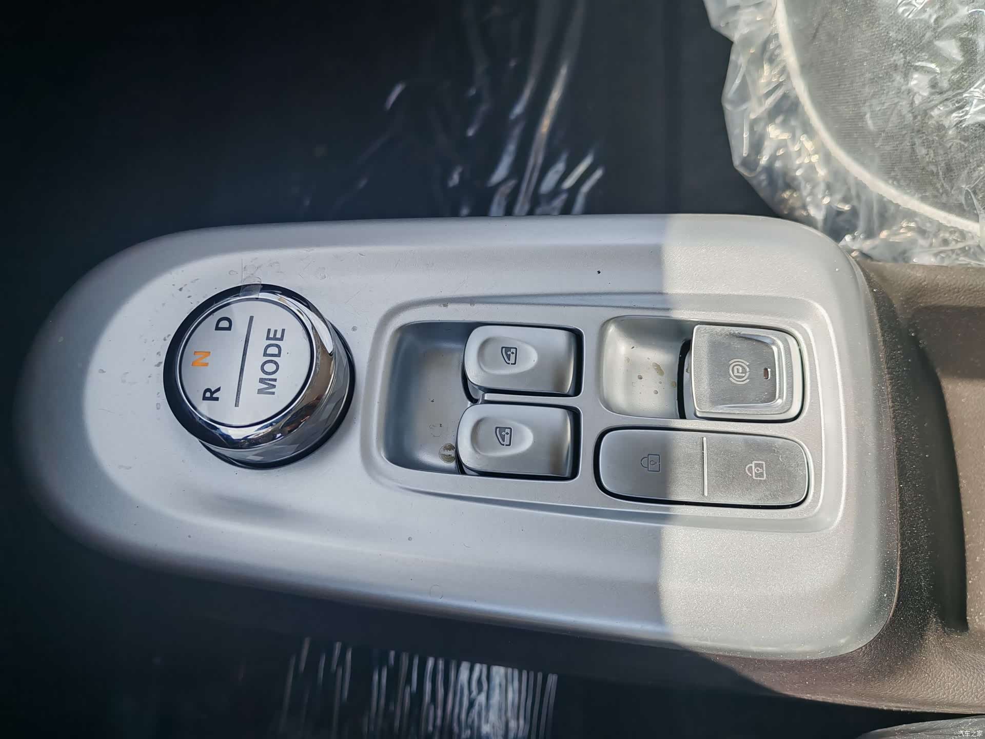 Changan Lumin, 2026 13