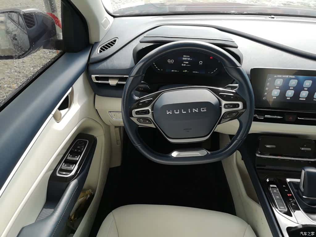 Wuling DHT, 2023 11