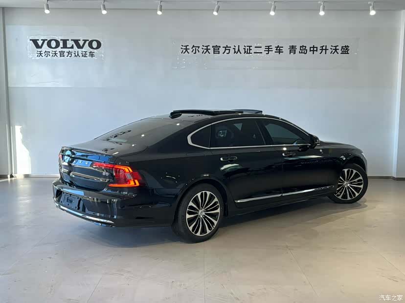 Volvo S90, 2024 3