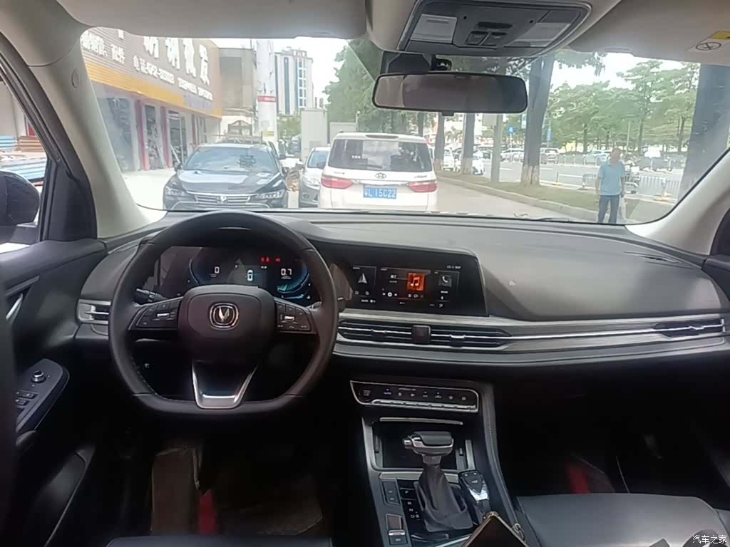 Changan CS55, 2021 10