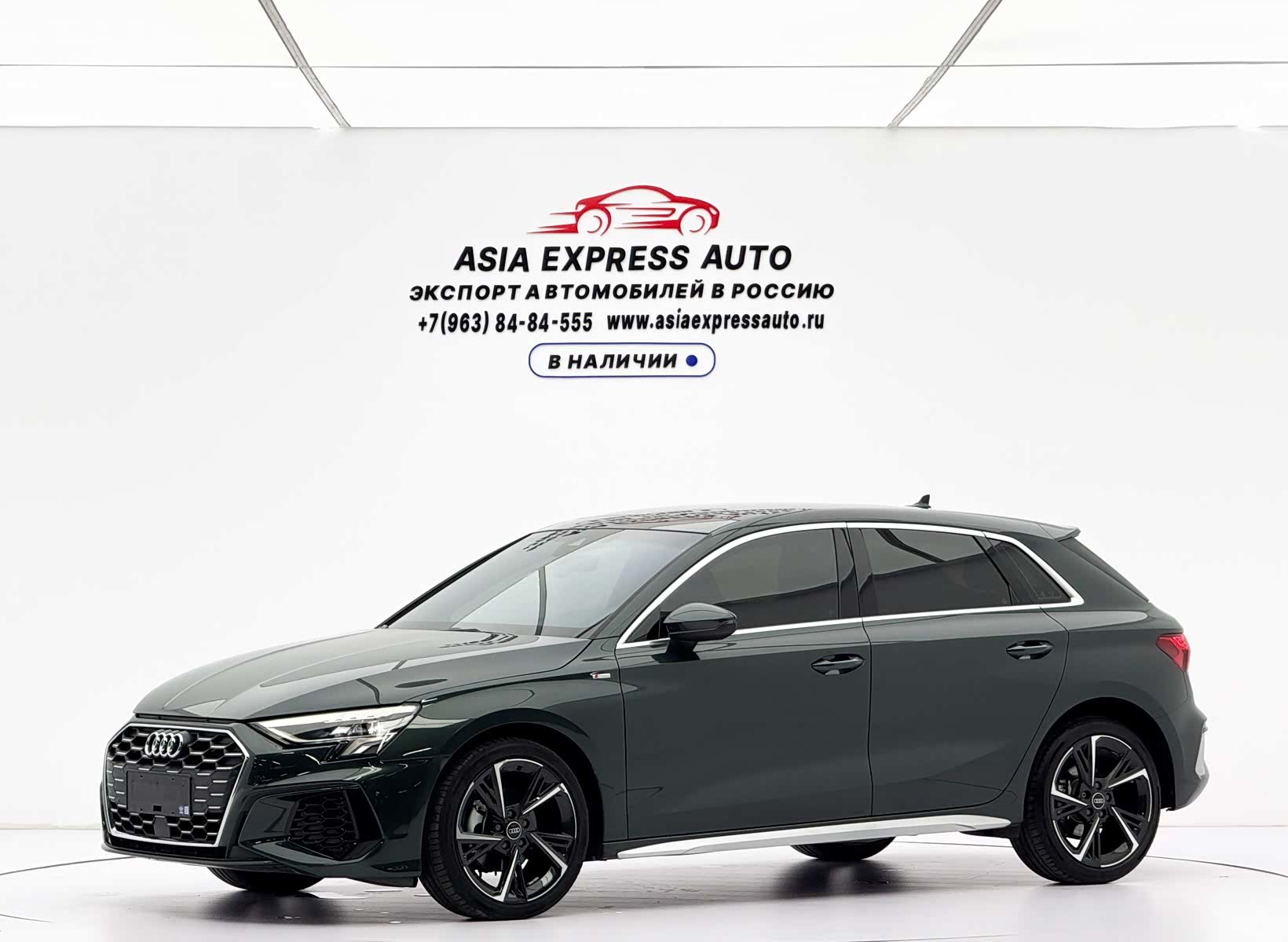 Audi A3, 2022 1